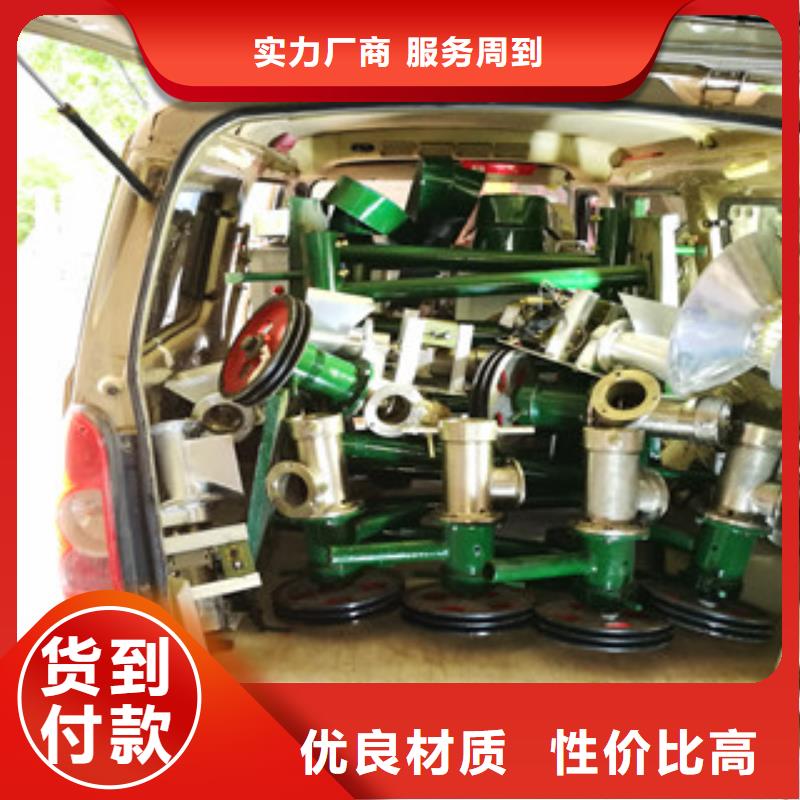 牛筋面机凉皮机老品牌厂家