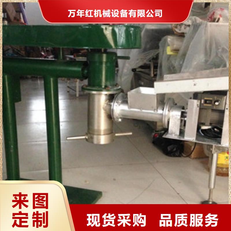 牛筋面机水烙馍机买的放心