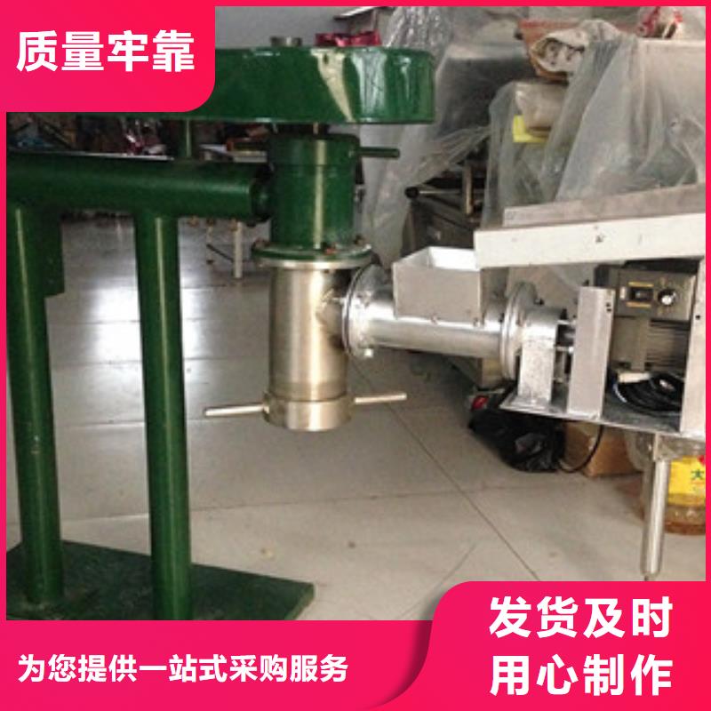 【牛筋面机】,水烙馍机高品质现货销售-红机械设备(丽江市分公司)