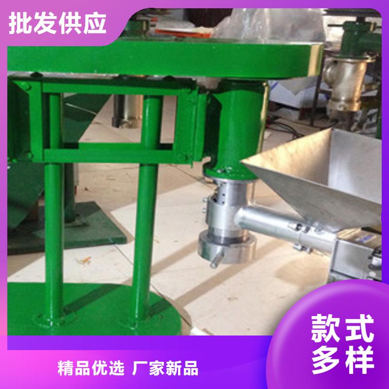 牛筋面机_洗面筋机发货及时