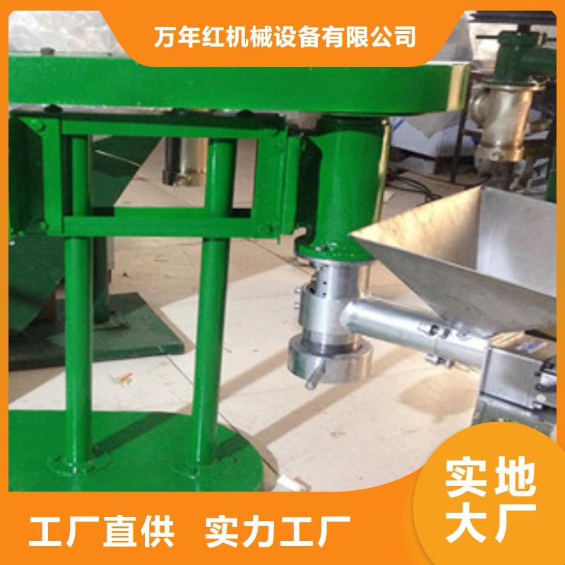 牛筋面机烙馍机品质优选