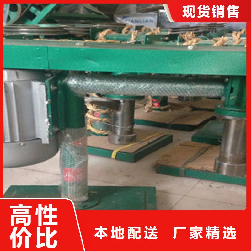 万年红水烙馍机【 牛筋面机_凉皮机放心得选择】