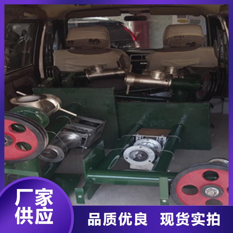 【牛筋面机】,水烙馍机高品质现货销售-红机械设备(丽江市分公司)