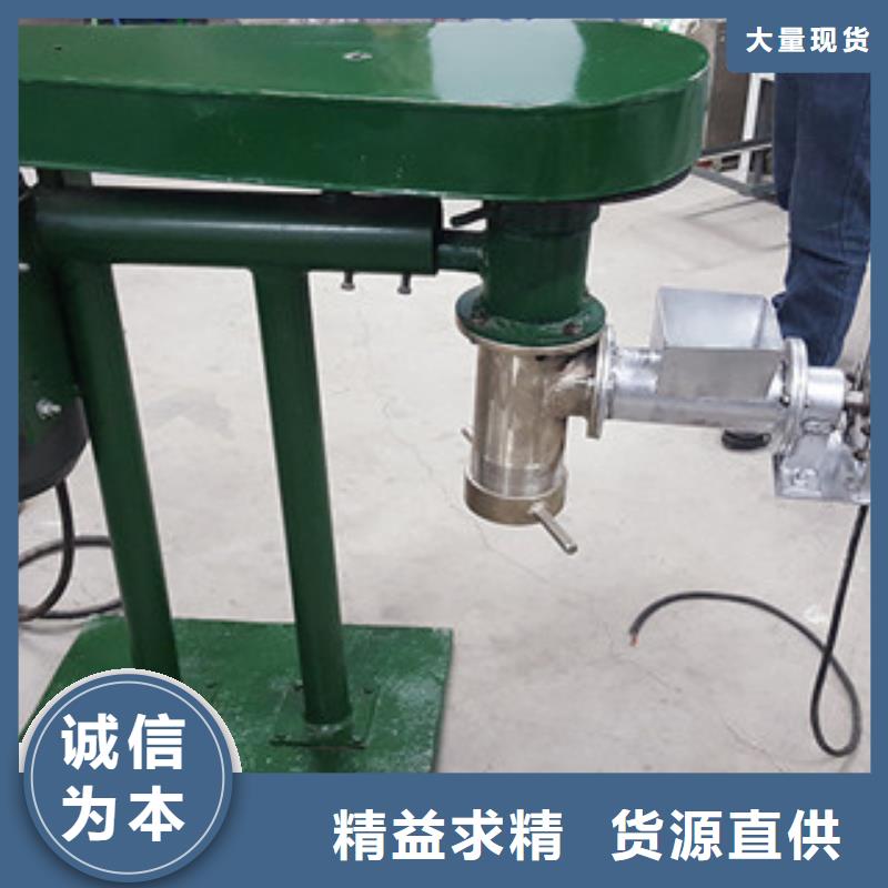 牛筋面机河粉机符合标准