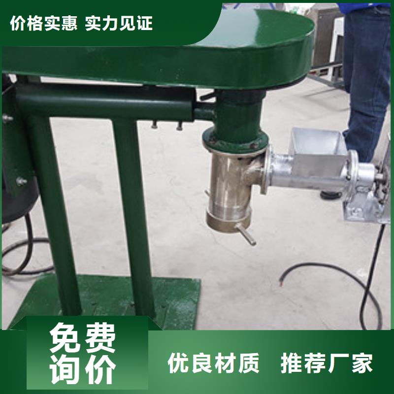 牛筋面机水烙馍机买的放心