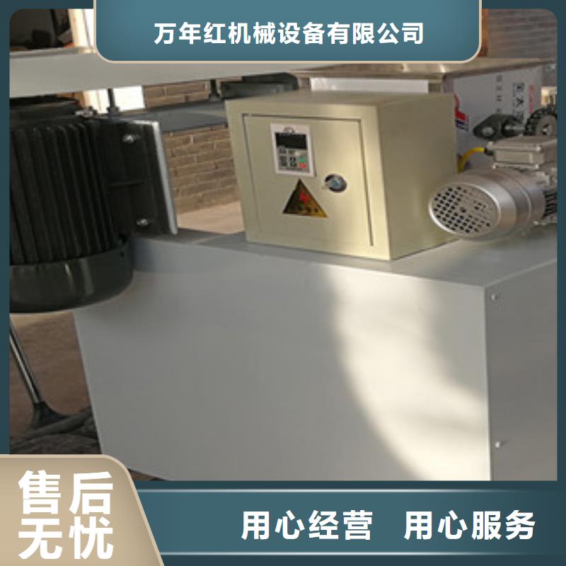 万年红水烙馍机【 牛筋面机_凉皮机放心得选择】