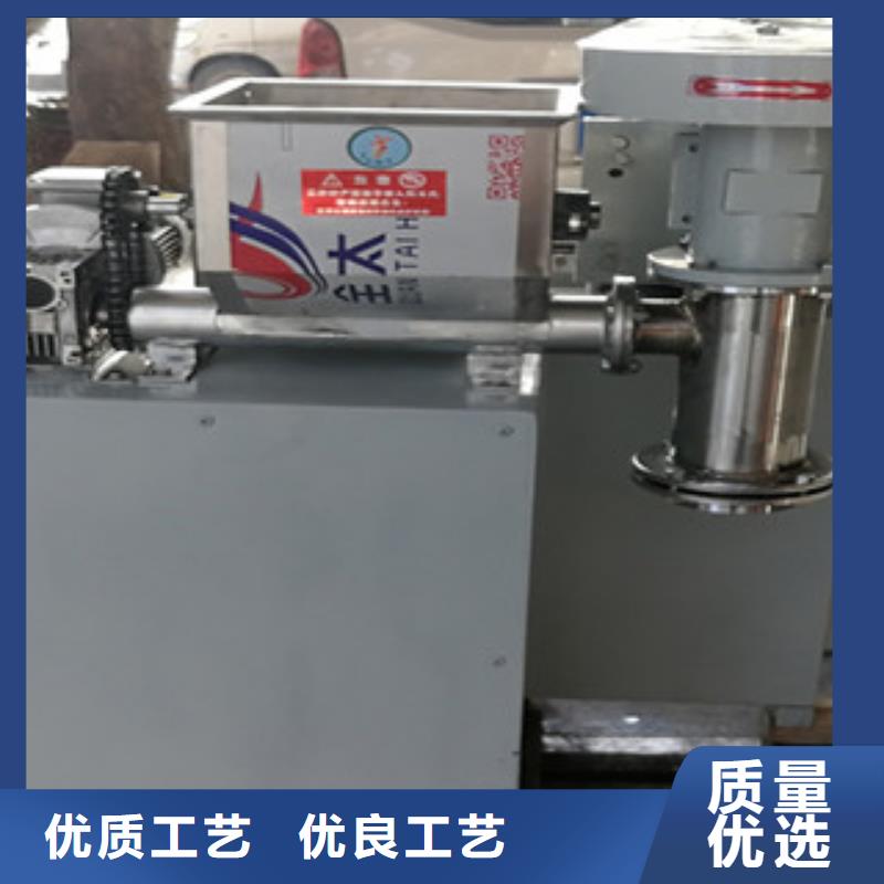 牛筋面机_凉皮机精工细作品质优良
