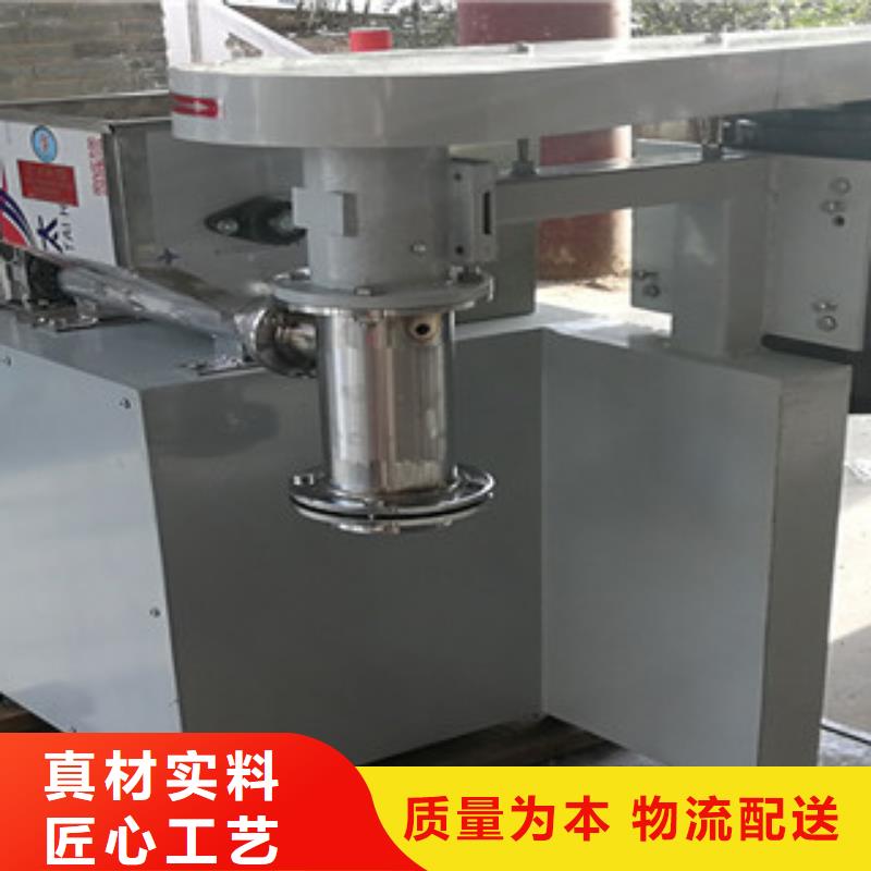 水烙馍机视频-水烙馍机_河北省保定市市场覆盖高碑店|涞源|邯郸|衡水|沧州|承德|唐山|廊坊等