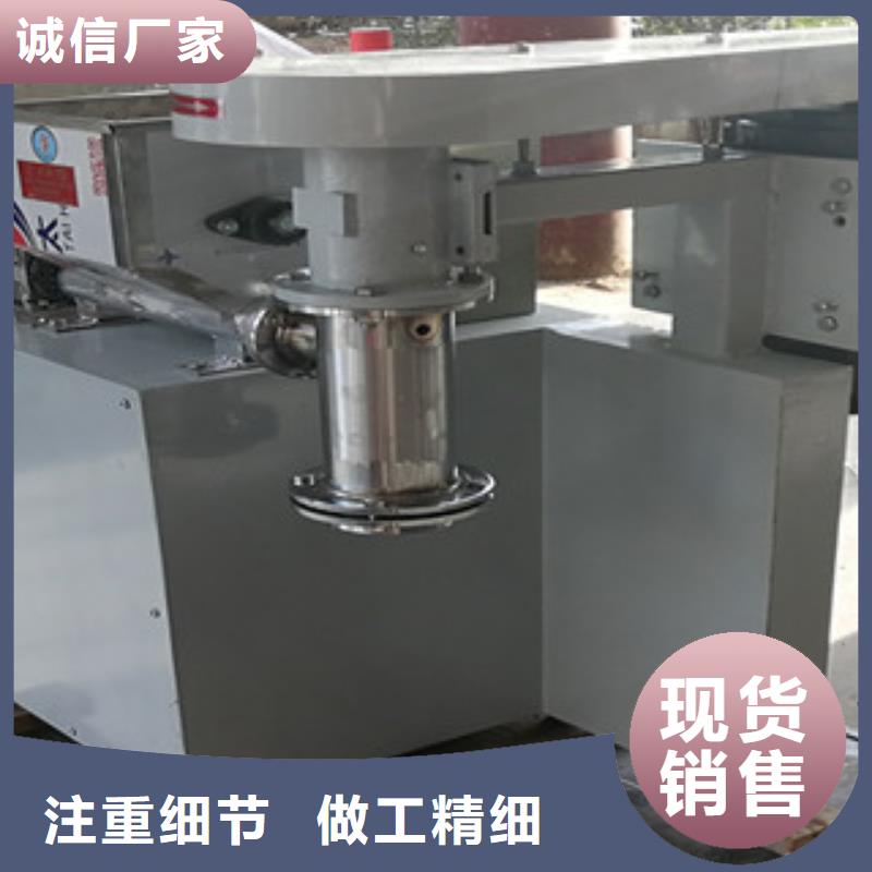 万年红水烙馍机【 牛筋面机_凉皮机放心得选择】
