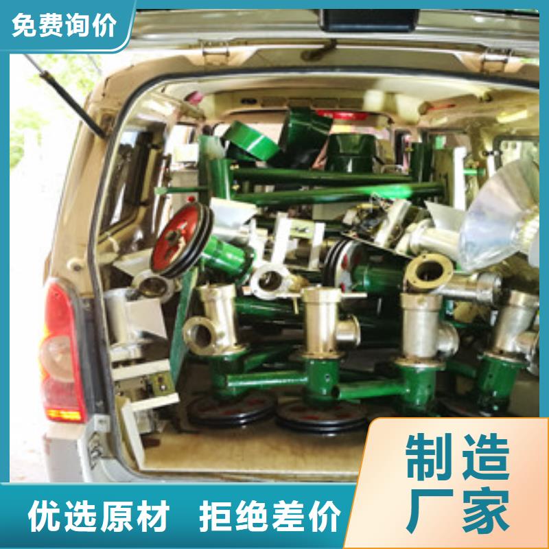 水烙馍机视频-水烙馍机_河北省保定市市场覆盖高碑店|涞源|邯郸|衡水|沧州|承德|唐山|廊坊等