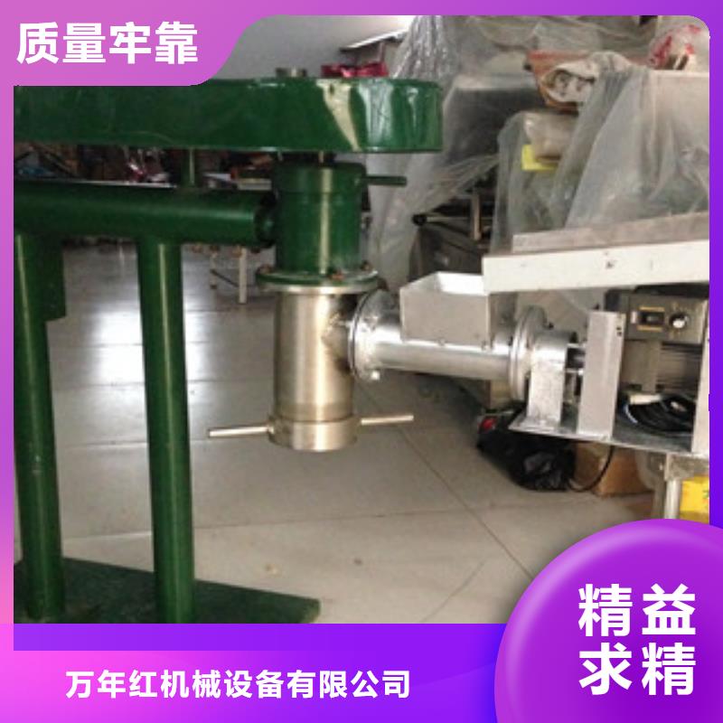 牛筋面机-水烙馍机厂家大量现货