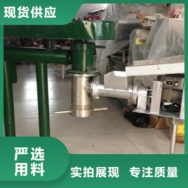 牛筋面机凉皮机生产加工
