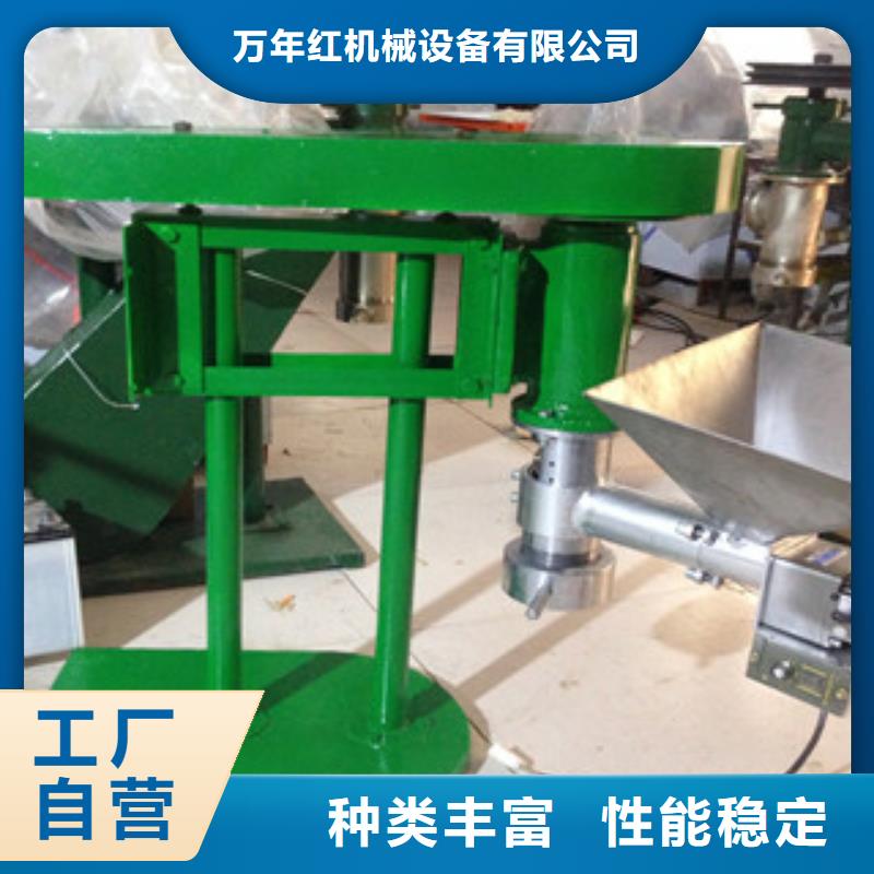 牛筋面机河粉机符合标准