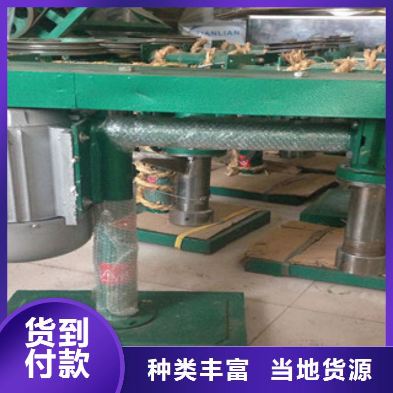 牛筋面机-水烙馍机厂家大量现货