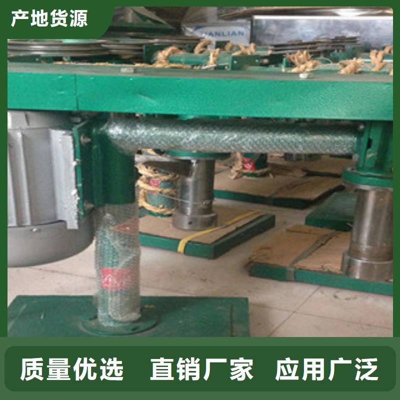 牛筋面机_凉皮机精工细作品质优良