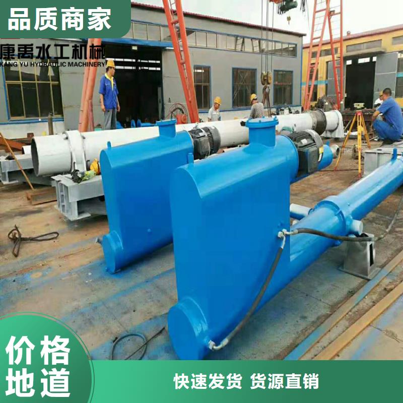 【 启闭机匠心品质】 铸铁闸门康禹水工机械厂(十堰市分公司)