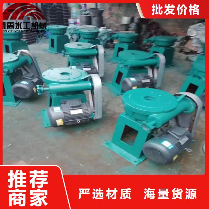 {康禹}-|连江|长乐|龙岩|厦门|泉州|漳州启闭机实体厂家支持定制-铸铁闸门康禹水工机械厂(福州市分公司)