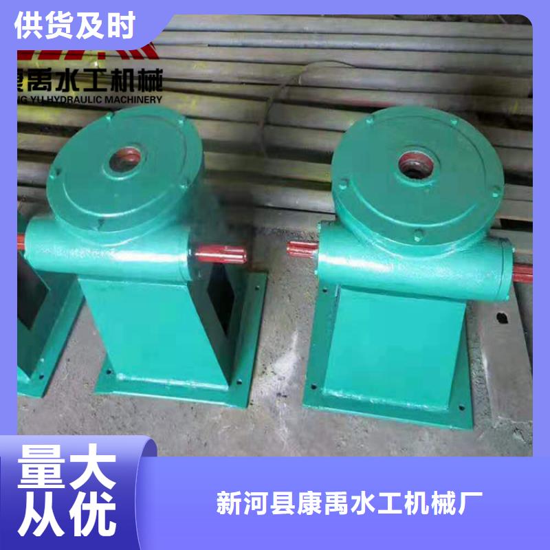 【 启闭机现货直发】|永嘉|乐清|嘉兴|湖州|丽水|杭州|金华|绍兴|衢州szmyb.com