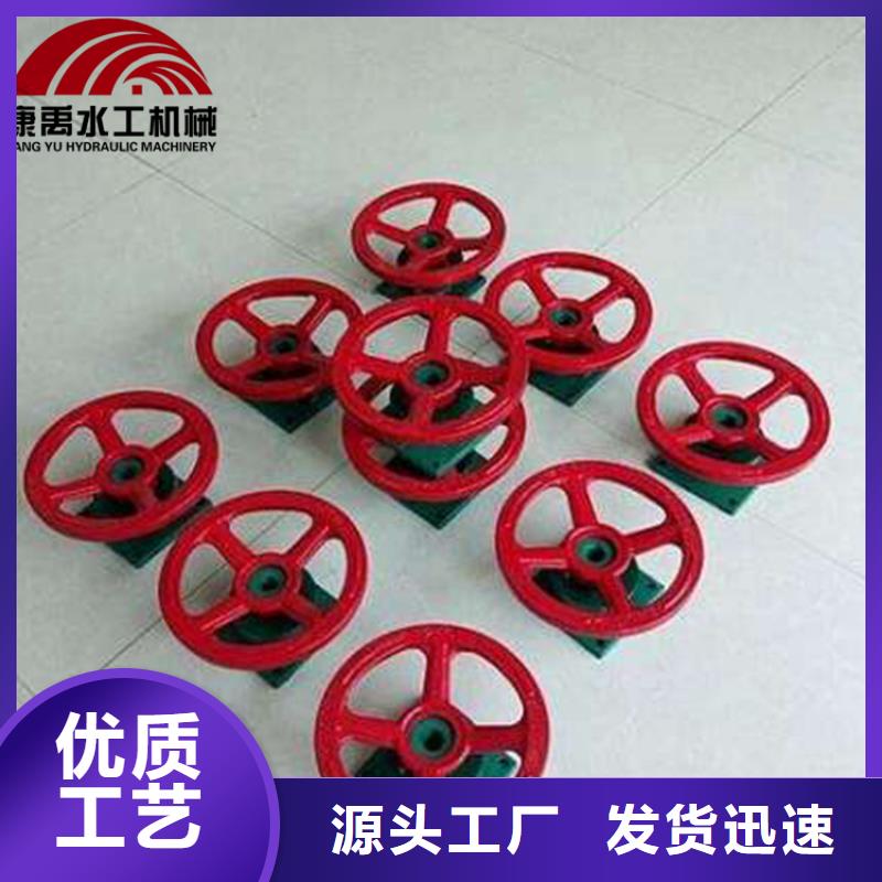【 启闭机现货直发】|永嘉|乐清|嘉兴|湖州|丽水|杭州|金华|绍兴|衢州szmyb.com