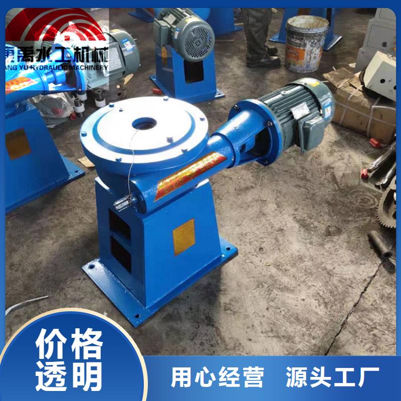【 启闭机匠心品质】 铸铁闸门康禹水工机械厂(十堰市分公司)