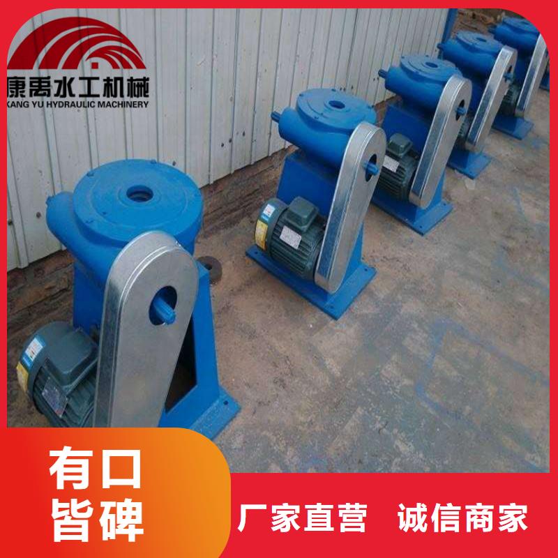 {康禹}-|连江|长乐|龙岩|厦门|泉州|漳州启闭机实体厂家支持定制-铸铁闸门康禹水工机械厂(福州市分公司)