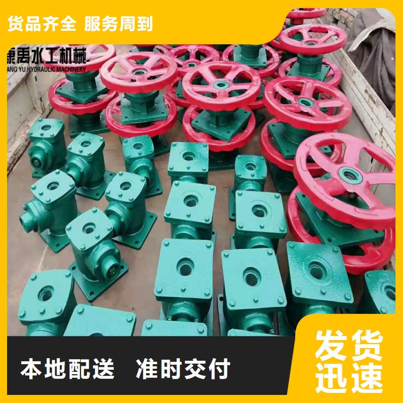 【 启闭机现货直发】|永嘉|乐清|嘉兴|湖州|丽水|杭州|金华|绍兴|衢州szmyb.com
