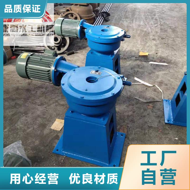 {康禹}-|连江|长乐|龙岩|厦门|泉州|漳州启闭机实体厂家支持定制-铸铁闸门康禹水工机械厂(福州市分公司)