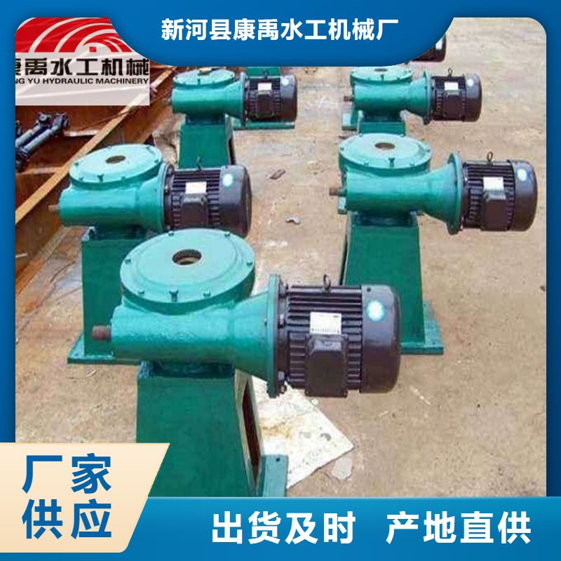 【 启闭机匠心品质】 铸铁闸门康禹水工机械厂(十堰市分公司)