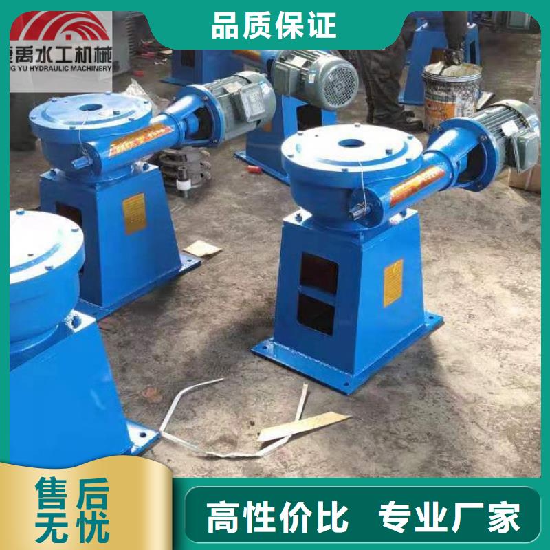 {康禹}-|连江|长乐|龙岩|厦门|泉州|漳州启闭机实体厂家支持定制-铸铁闸门康禹水工机械厂(福州市分公司)
