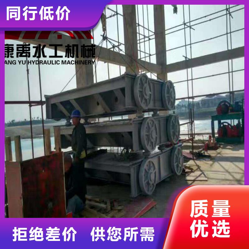 闸门现货快速采购康禹