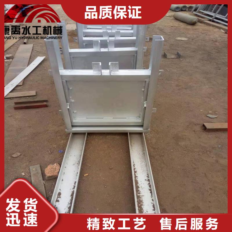 闸门现货快速采购康禹