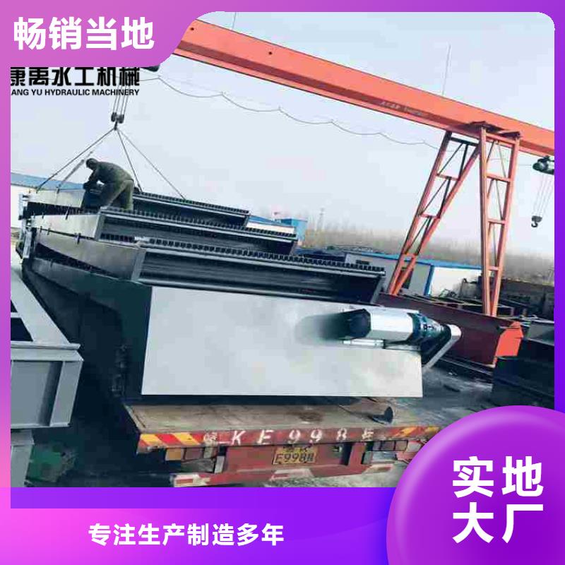 【 清污机供应商】同城品牌