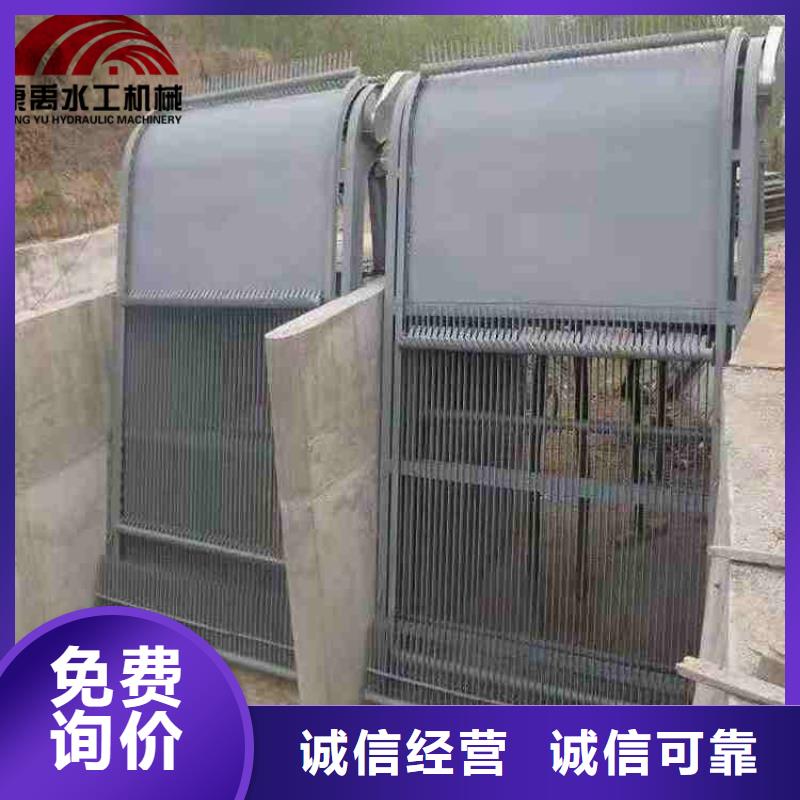 【 清污机快捷物流】-铸铁闸门康禹水工机械厂(黄石市分公司)