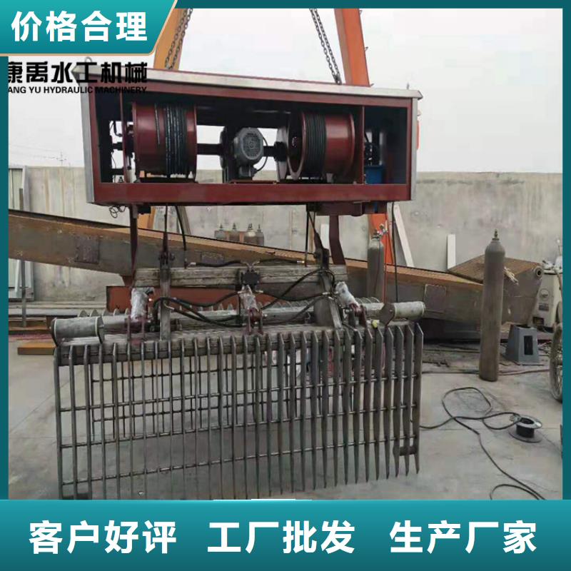 【 清污机供应商】同城品牌