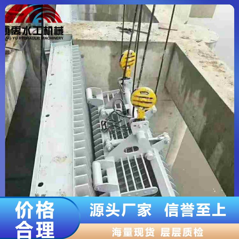 【 清污机快捷物流】-铸铁闸门康禹水工机械厂(黄石市分公司)
