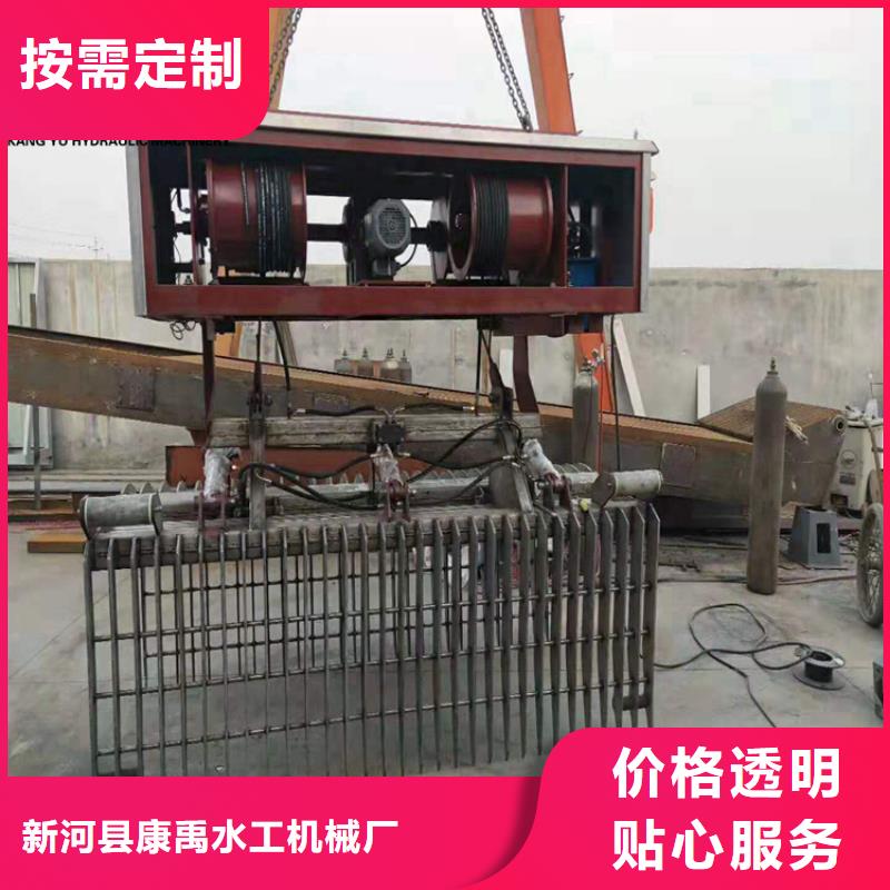 【 清污机快捷物流】-铸铁闸门康禹水工机械厂(黄石市分公司)