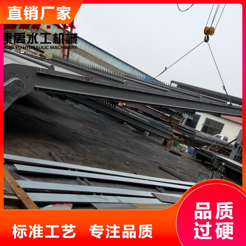 【 清污机快捷物流】-铸铁闸门康禹水工机械厂(黄石市分公司)