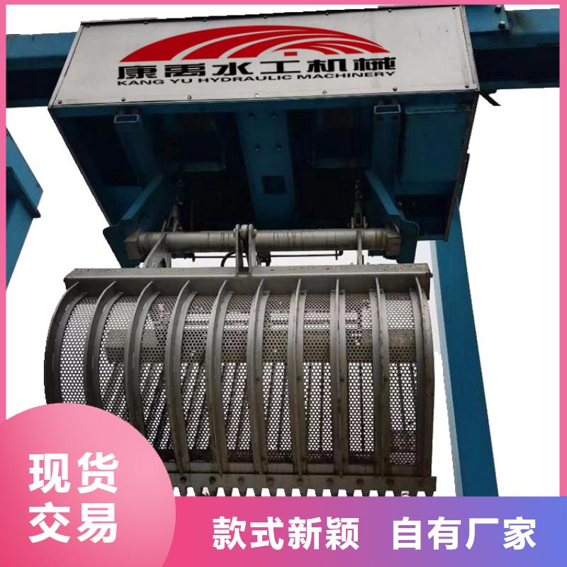 【 清污机供应商】同城品牌