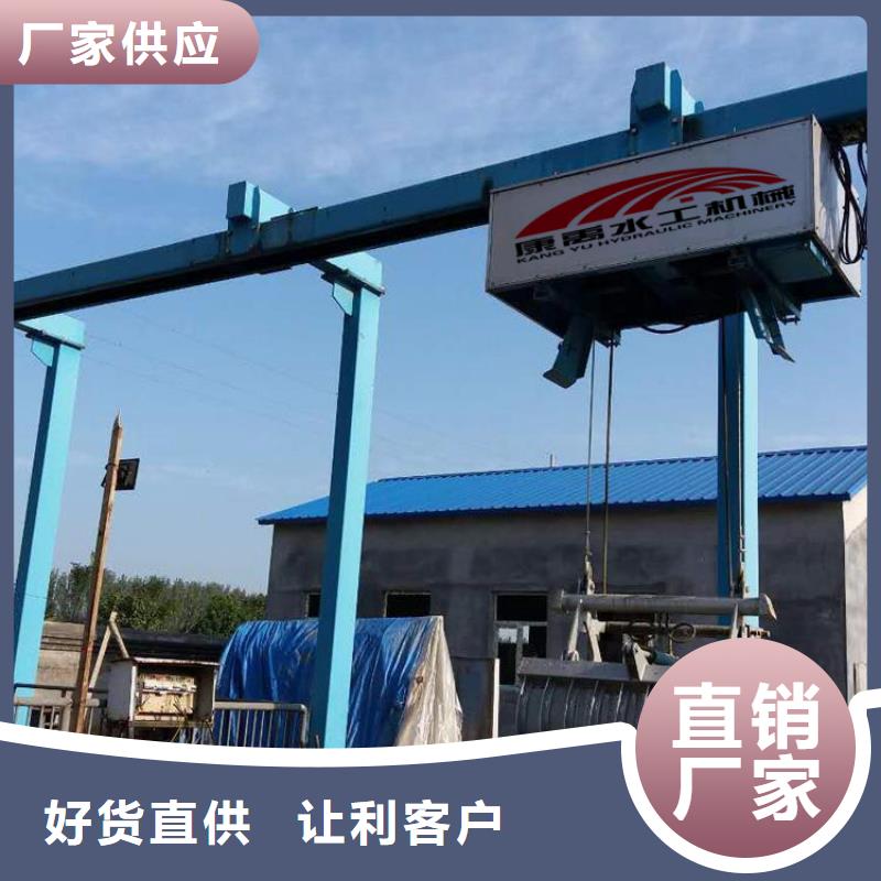 【 清污机供应商】同城品牌