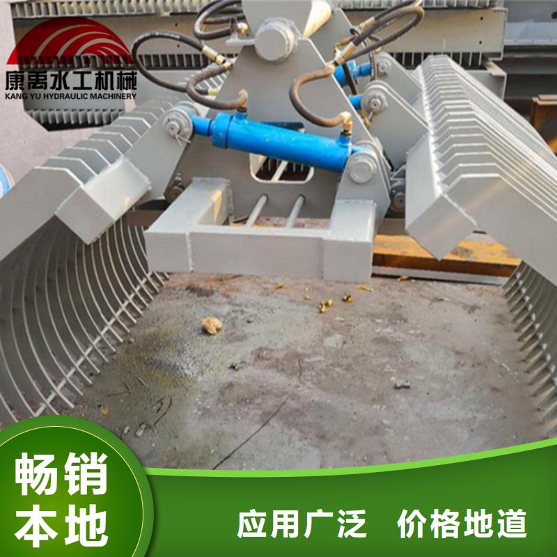 【 清污机快捷物流】-铸铁闸门康禹水工机械厂(黄石市分公司)