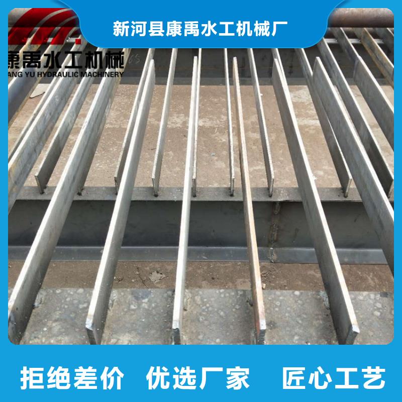 【 清污机快捷物流】-铸铁闸门康禹水工机械厂(黄石市分公司)