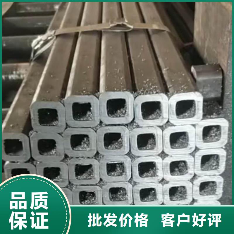 方管无缝方管符合标准