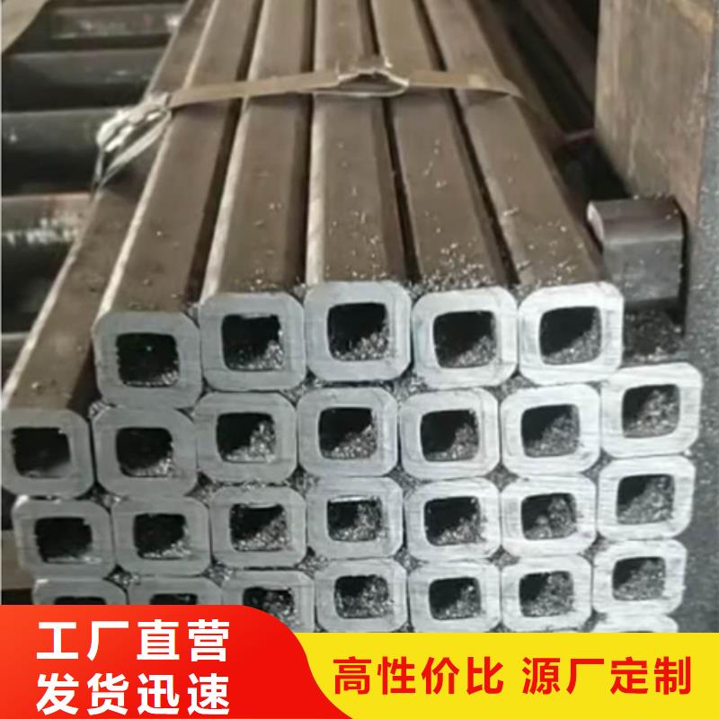 方管镀锌方管实力雄厚品质保障