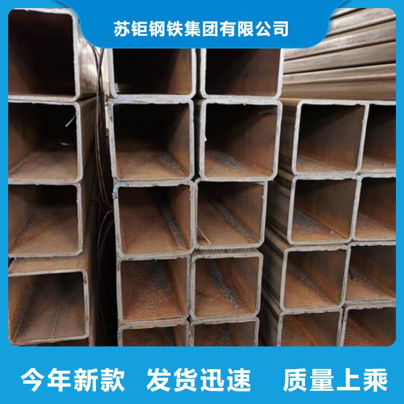 方管Q345B方管客户满意度高