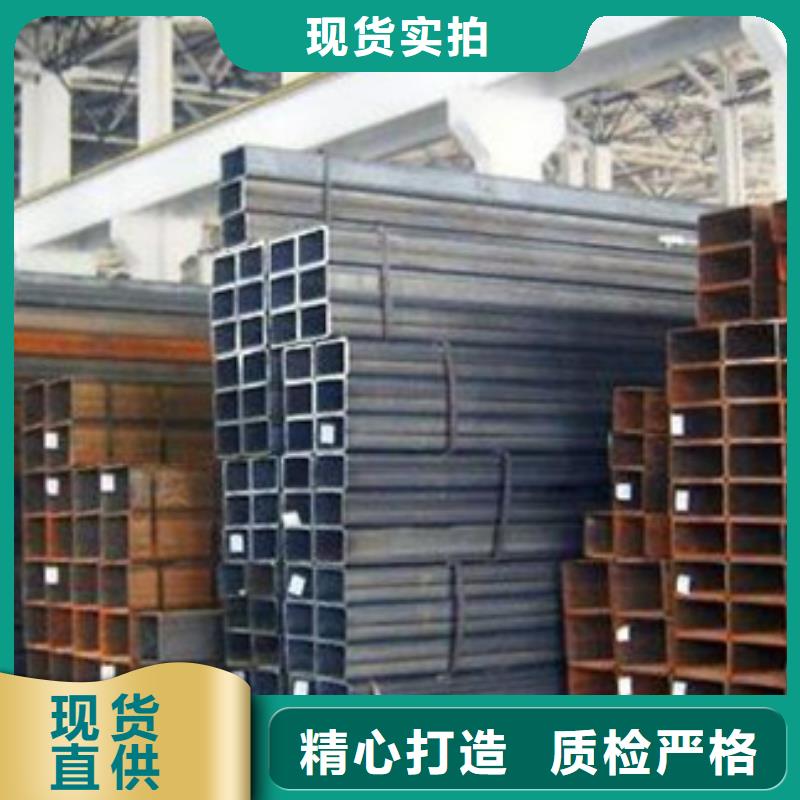方管镀锌方管出厂价