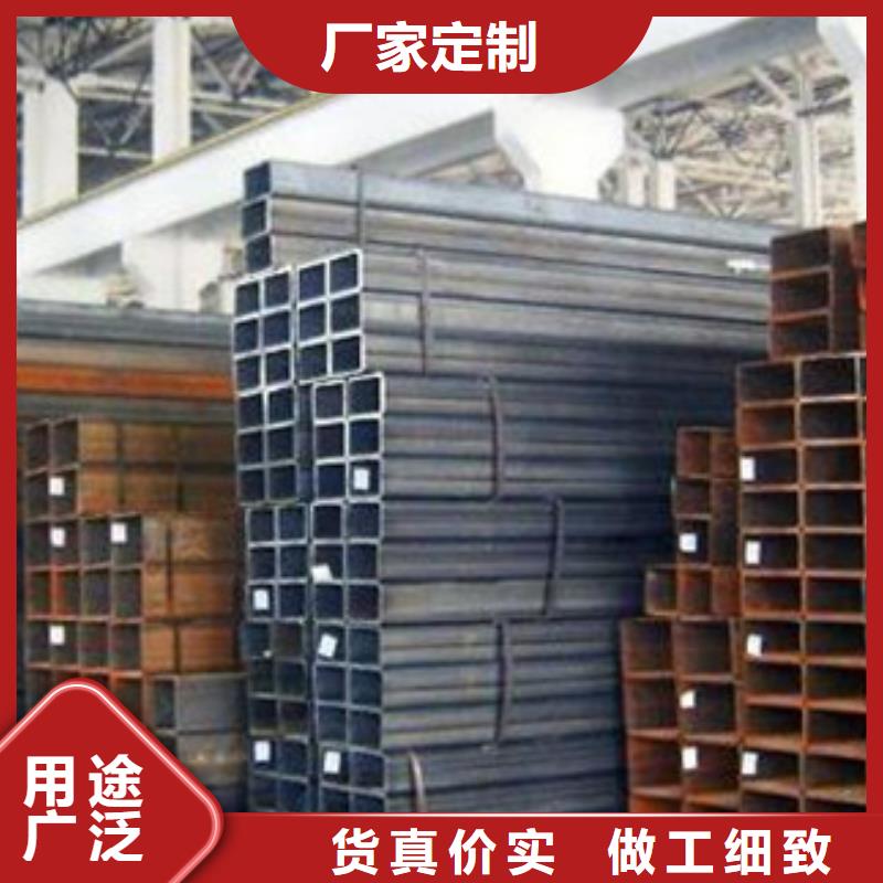 方管无缝方管放心得选择
