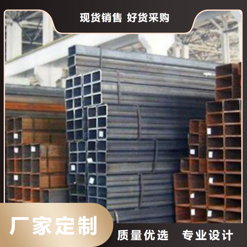 无缝方管视频-威远|隆昌|绵阳|遂宁|资阳|宜宾|德阳|广元苏钜无缝方管_ 苏钜钢铁集团(内江市分公司)