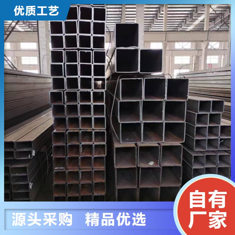 方管镀锌方管出厂价