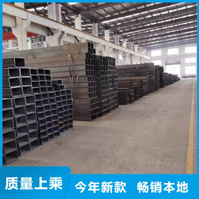 方管无缝方管符合标准