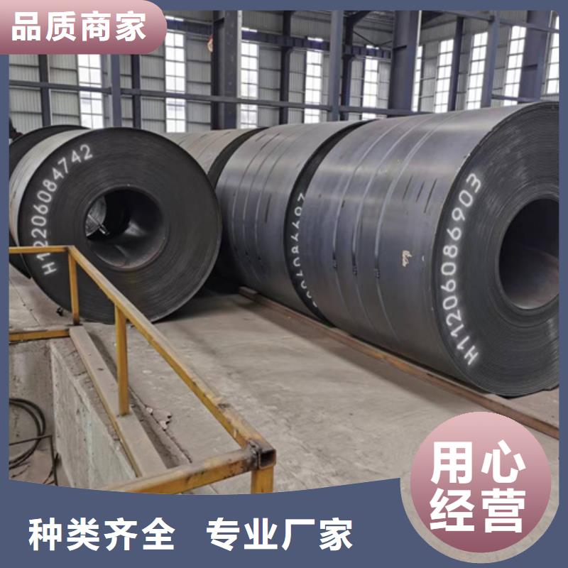 方管大口径方管供应采购
